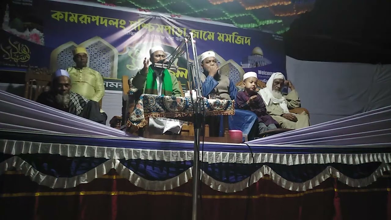 উছমান গনী সোবহানী দোয়ারা সুনামগঞ্জ। Usman goni 