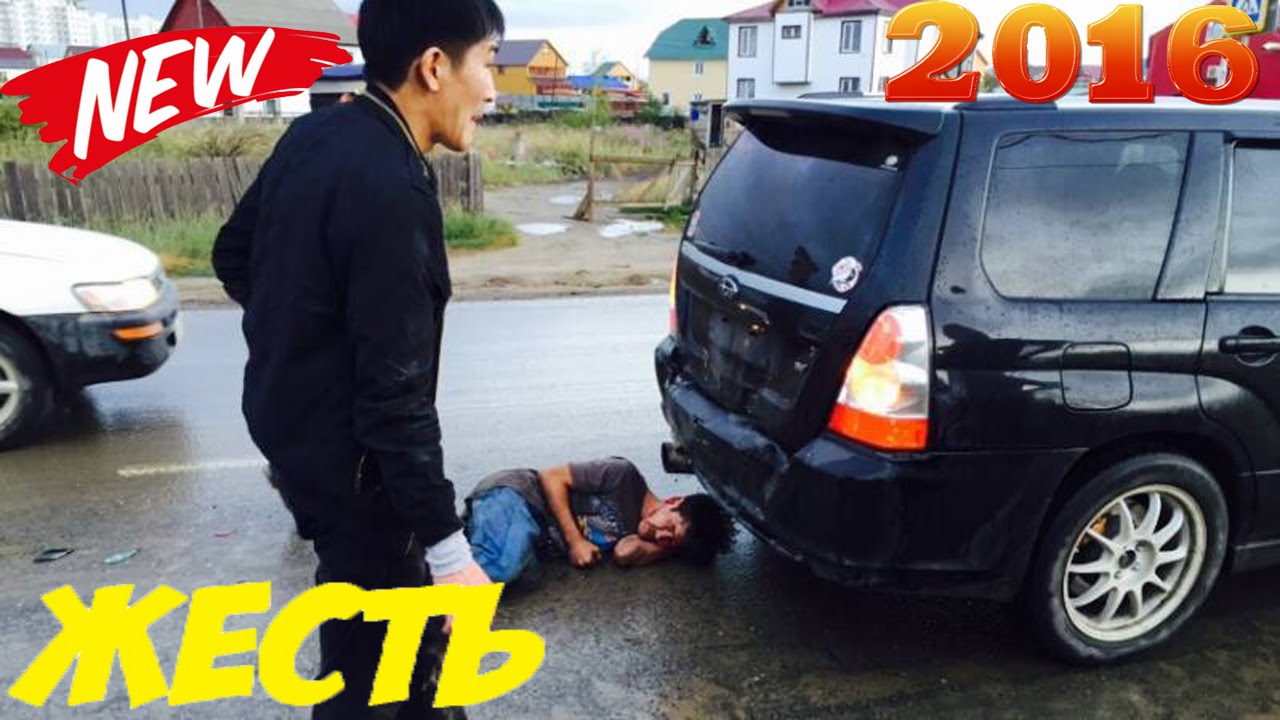 Road Rage COMPILATION 2016 Instant justice Instant karma Compilation 2016 #9   МГНОВЕННАЯ КАРМА 2016