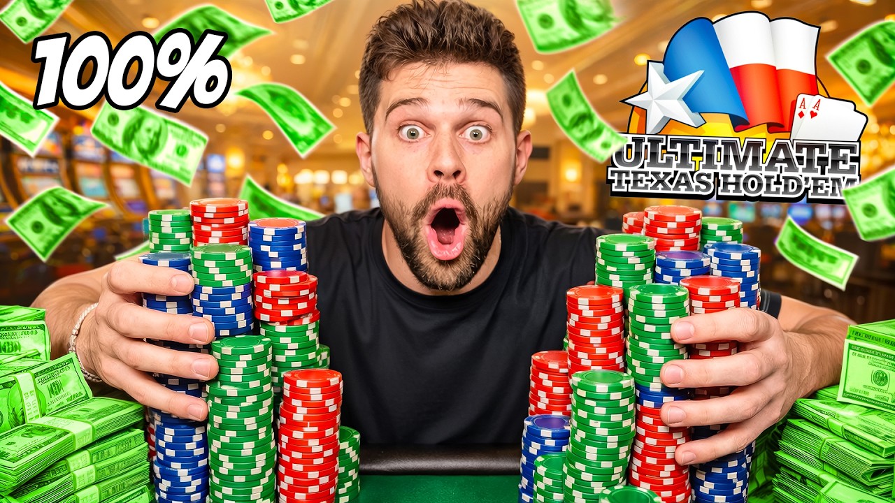 НАМ НУЖНА БЫЛА ЭТА КРУПНАЯ ПОБЕДА! (Ultimate Texas Hold'em)