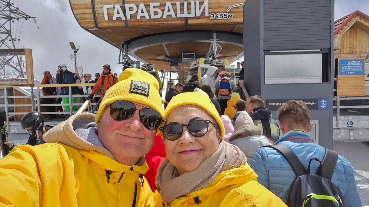 15 февраля 2026 г.