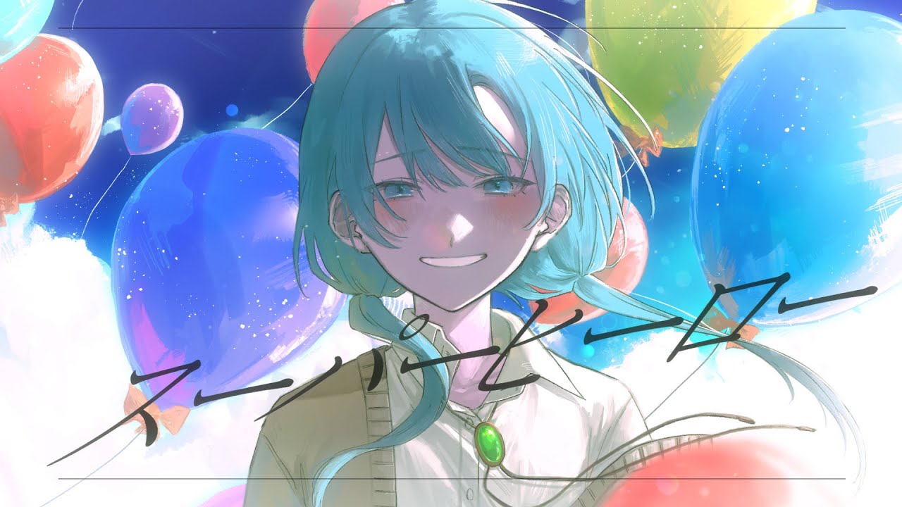 ᗦ↞︎◃︎スーパーヒーロー-guiano/氷杙なぎさ【歌ってみた】