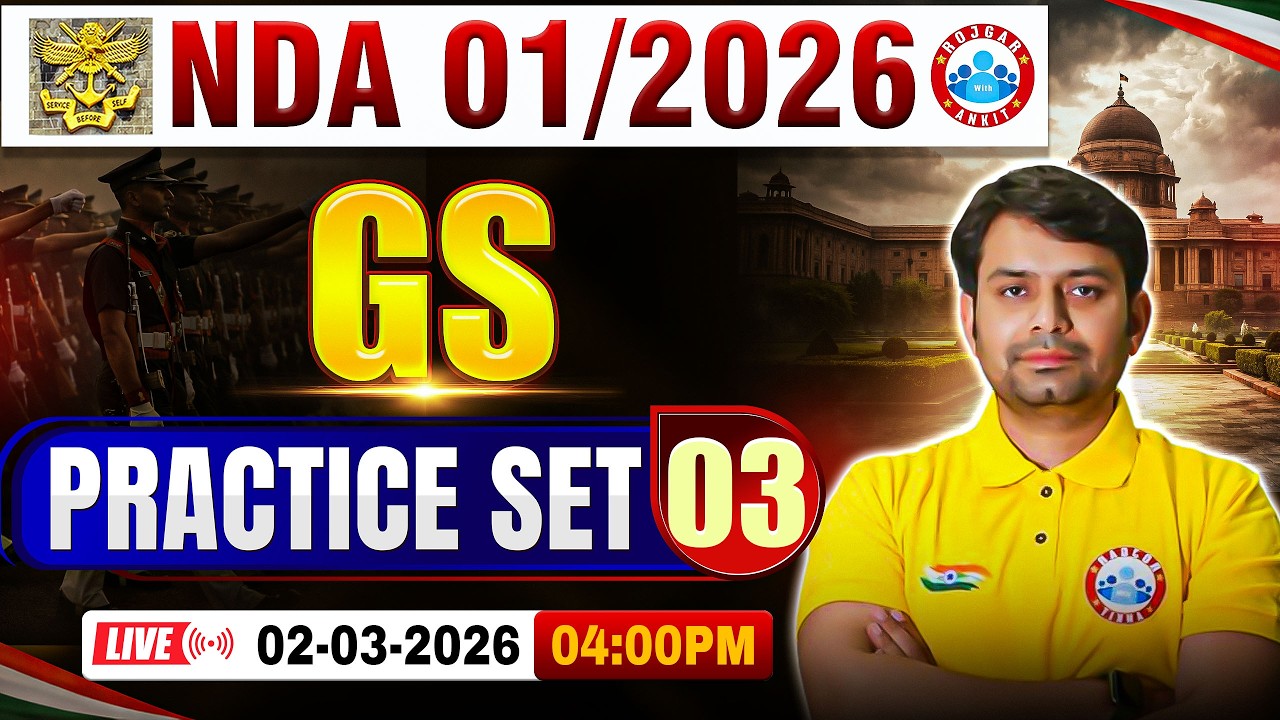 NDA GK/GS Classes 2026 | NDA Polity Practice Set- 03 | History For UPSC NDA 1 2026 By Nitin Sir