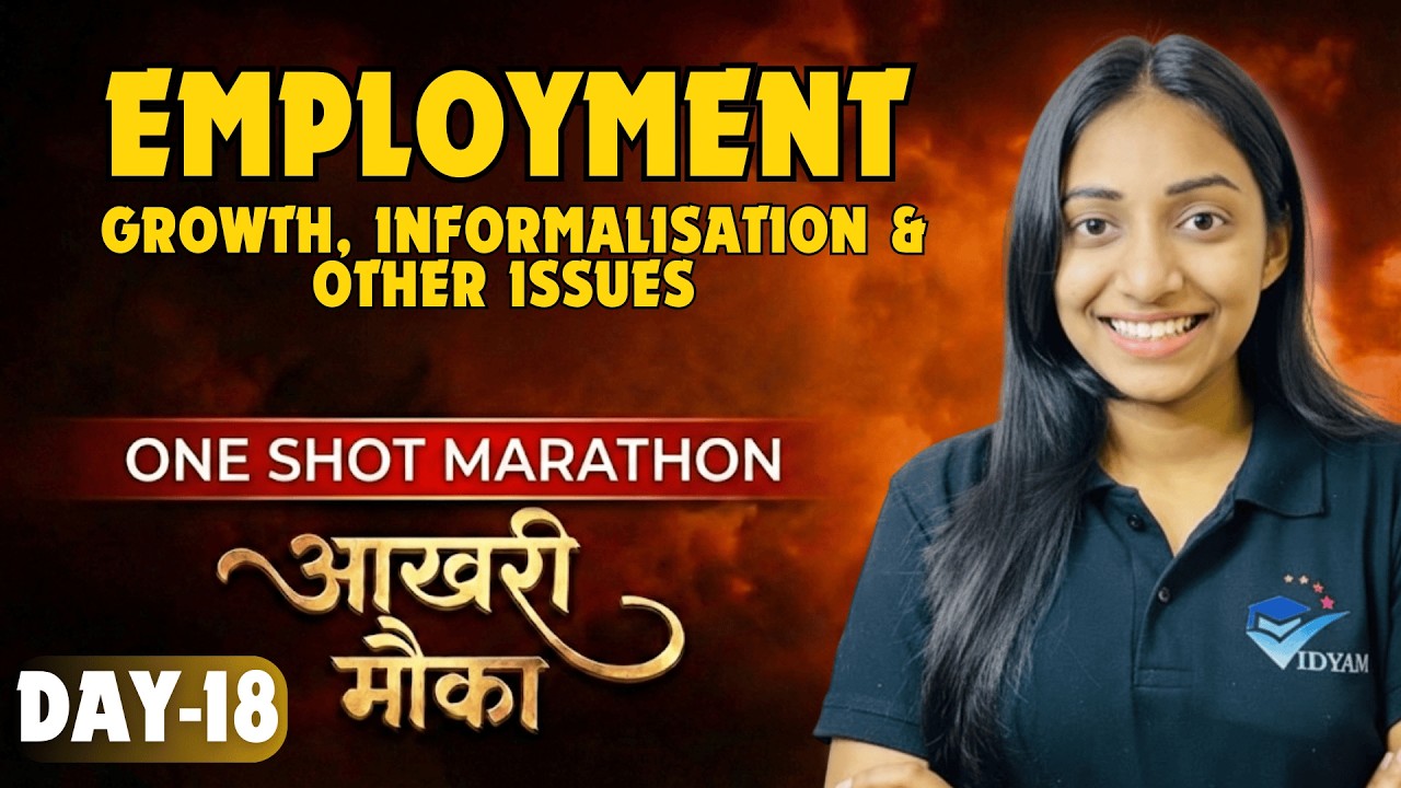CH-6 EMPLOYEMENT ONE SHOT LECTURE I INDIAN ECONOMY I CH-6 IED 12th ECONOMICS | MARATHON ONE SHOT