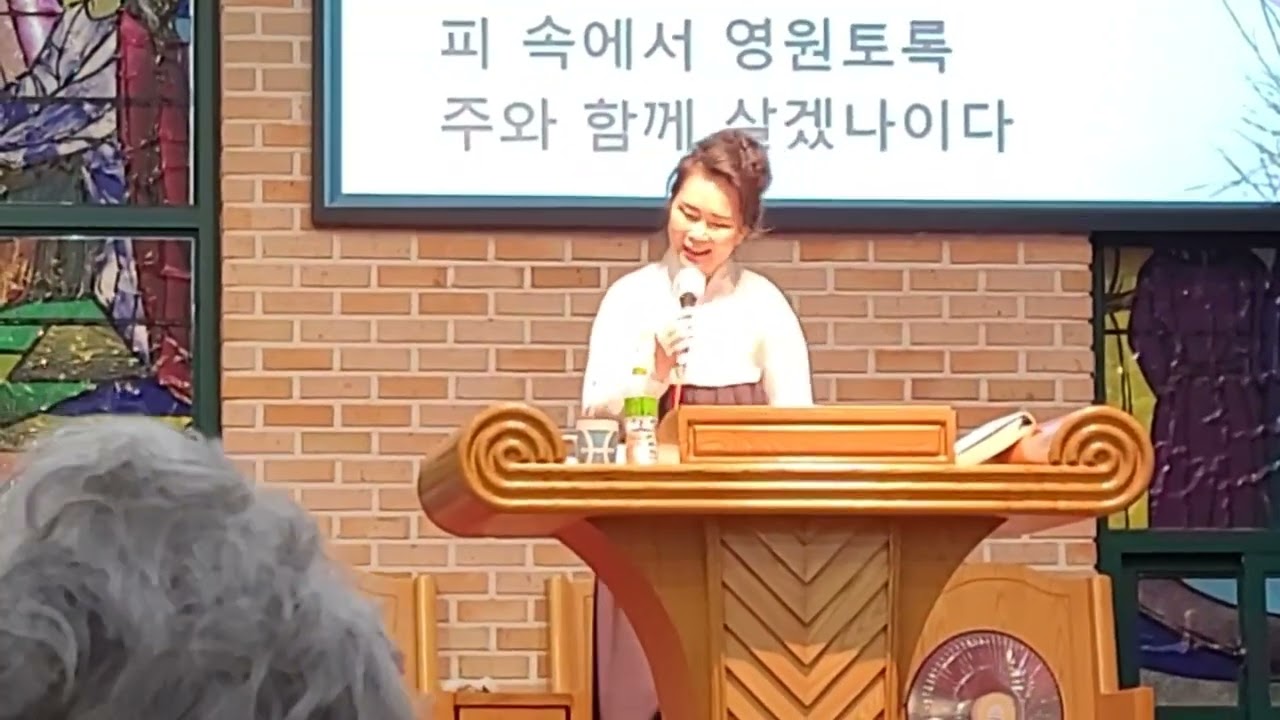 [은혜찬양] 