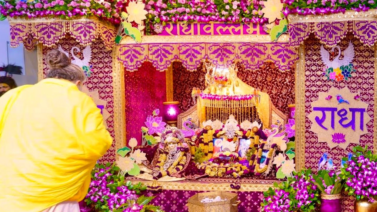 श्रीजी के श्रृंगार दर्शन और कई धुनों पर राधा नाम कीर्तन // 31/12/22