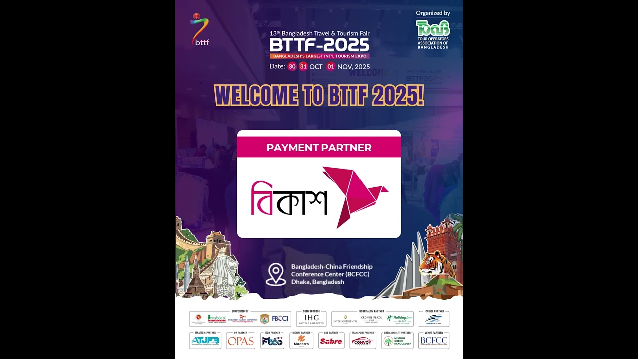 bKash Limited, the leading mobile financial service in Bangladesh, as the Official Payment Partner