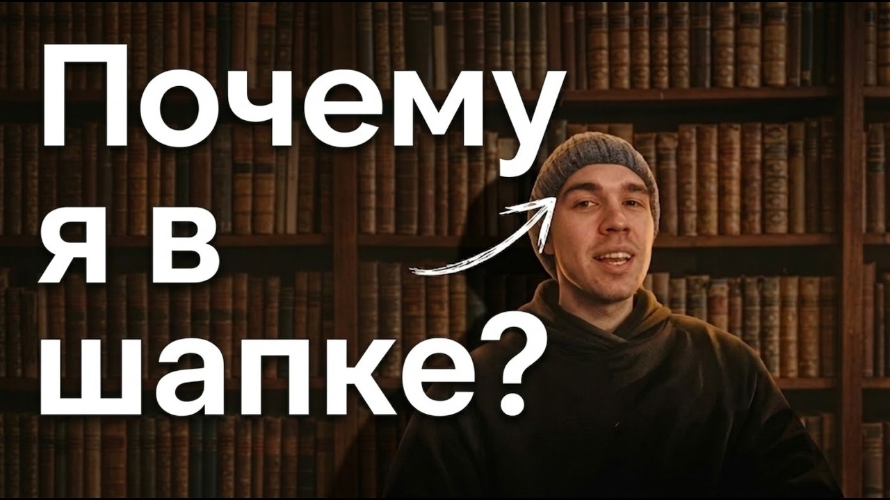 Куда движется Пауза Смысла.