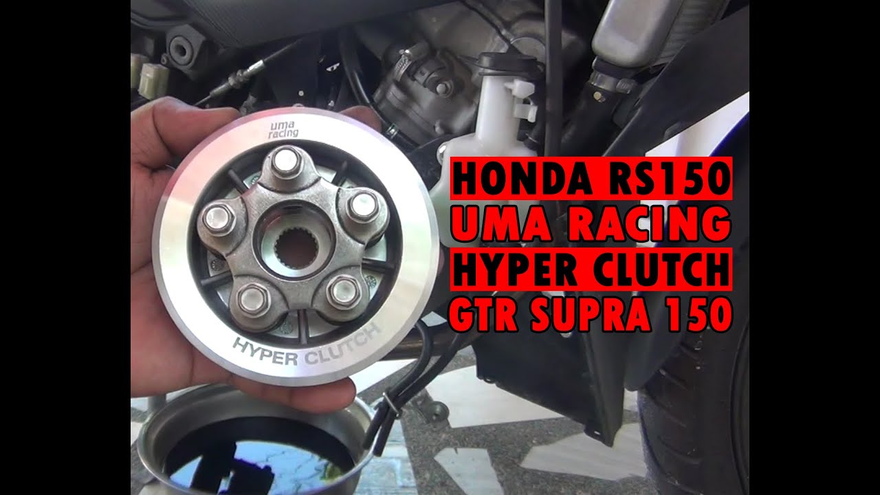 Uma Racing Hyper Clutch on GTR Supra 150