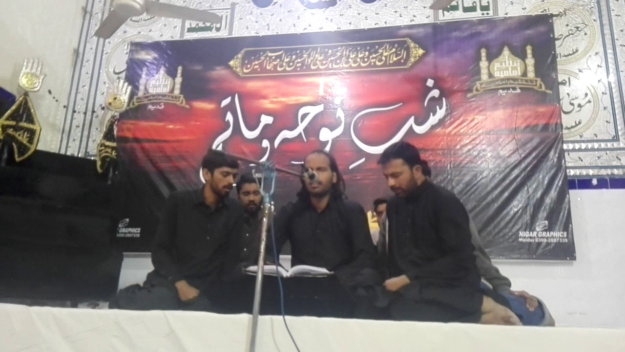 Own Rizvi Reciting Soaz | Jab Reha Sham K Zinda'n Say | At Shab-e-Dari