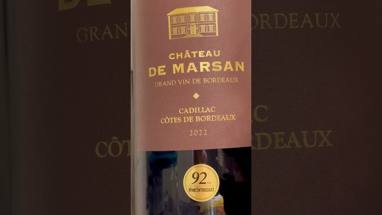 #Червоне #Вино #Бордо #Red #Bordeaux #wine