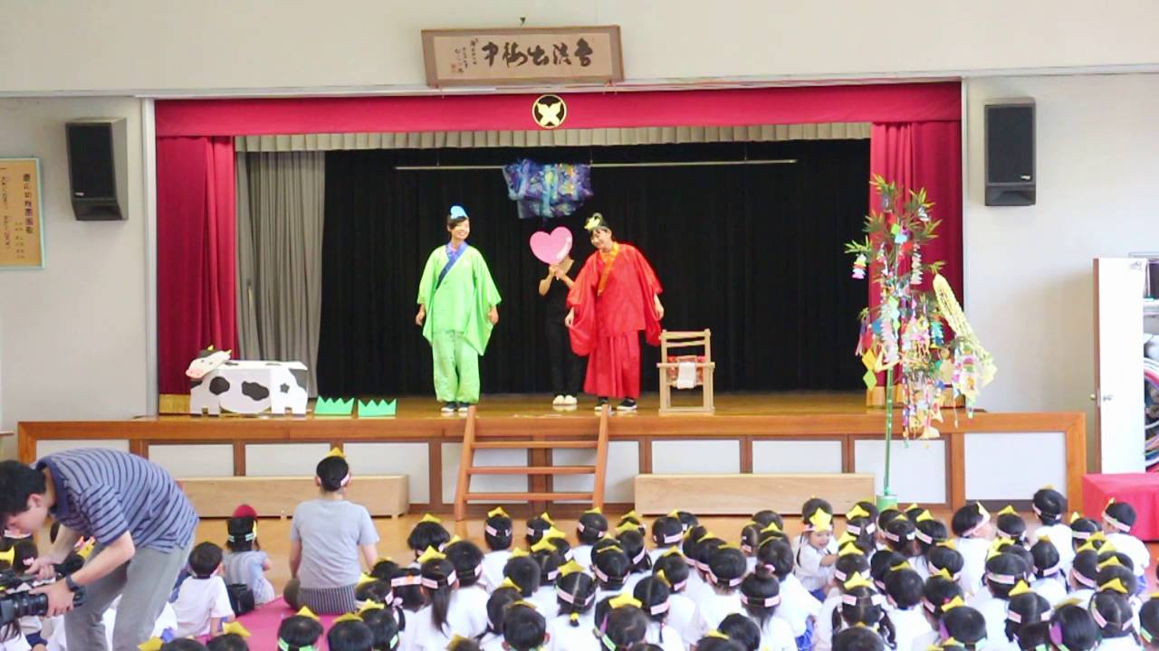 【慶応幼稚園（愛媛・松山）】七夕伝説（2016.7.7）