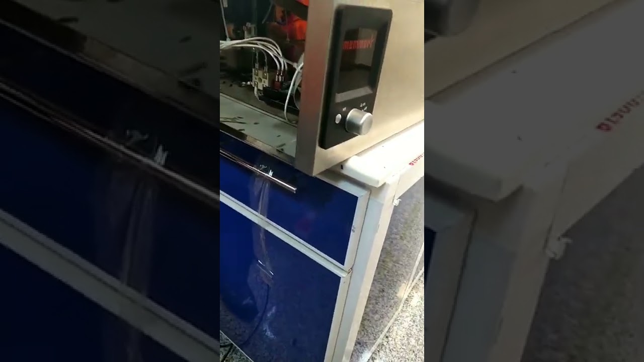 شرح جهاز واتر باث