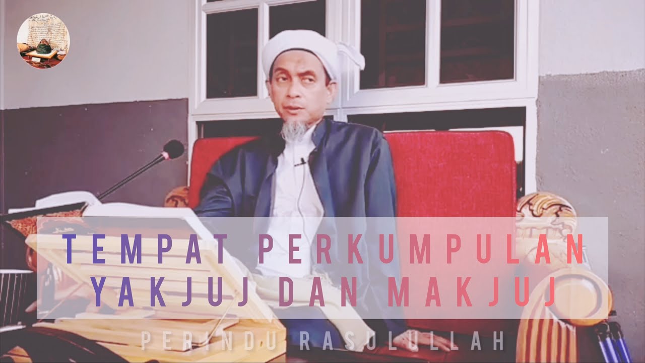 Y@hudi, Da77al, Y@kjuj Dan M@kjuj || Syeikh Zainul Asri
