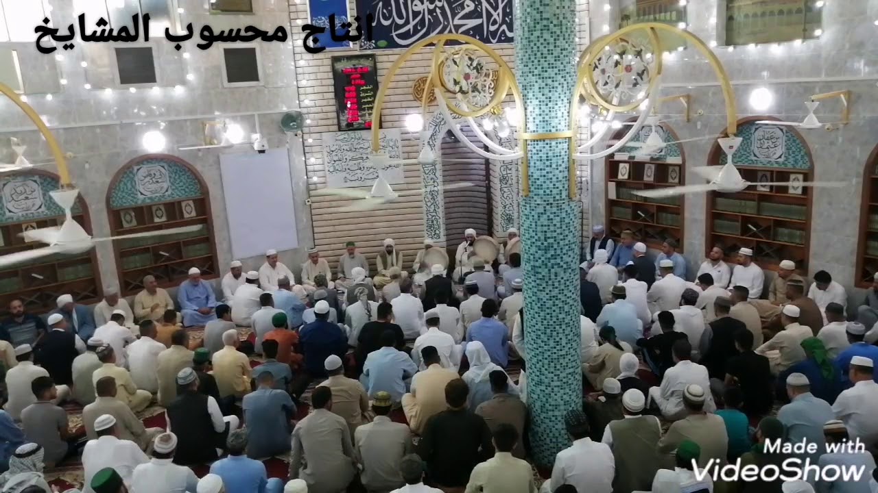 مديح بحق سيدنا النبي من تاليف الشيهد المرحوم الشيخ هاشم الخشالي رحمه الله بصوت الشيخ مصطفى الخشالي ي