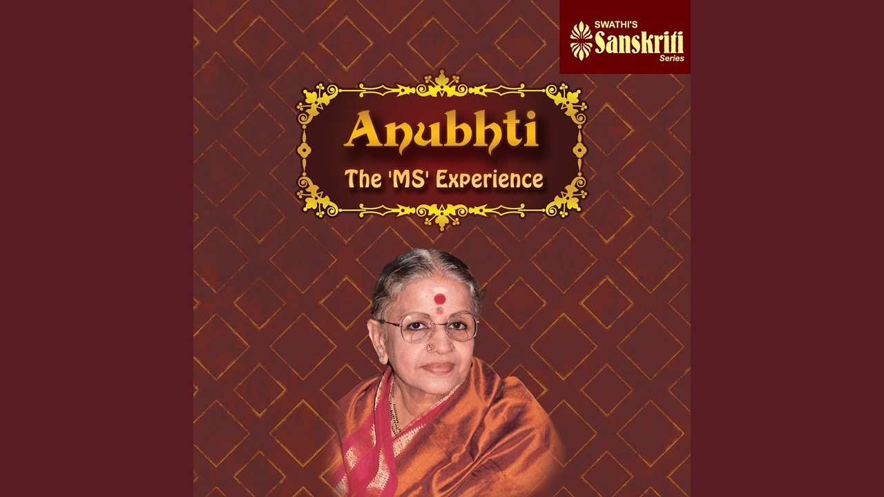 Sri Kamakoti Peethasthite - Saveri - Adi