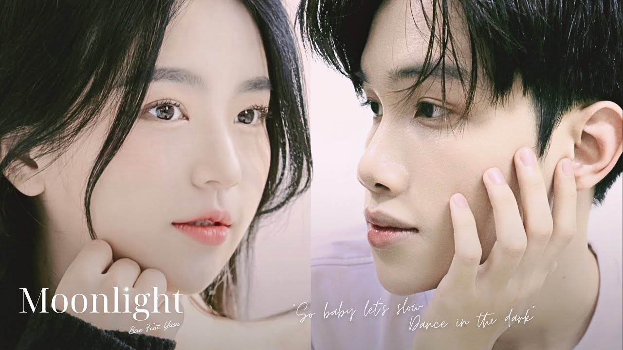 Biro x Yusu - Moonlight (Official Visualizer/Lyric Video)