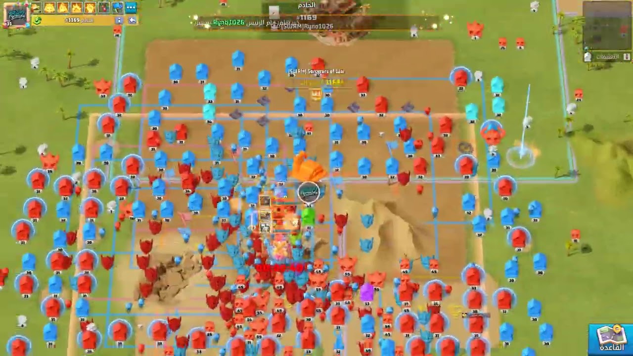 LAST WAR S3 (KING 1158) VS (SWARM 1169) (4–8)  /الحرب الاخيرة  الموسم 3 (كينق ) ضد (سوارم )