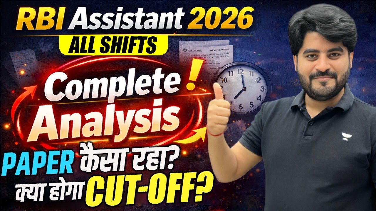 Cutt Off Prediction & All SHIFTS Complete Analysis | and Advice for 13 April Exam RBI ASSISTANT 2026