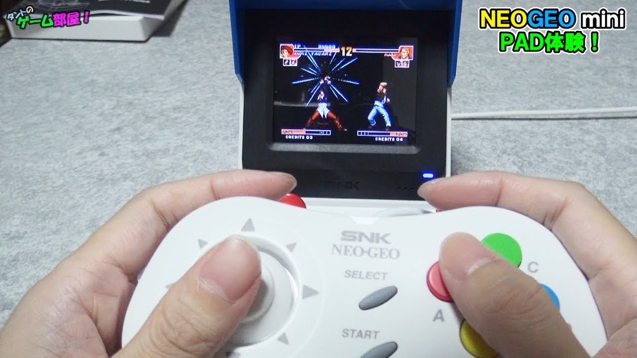 【NEOGEO mini PAD】ネオジオミニ純正コントローラーやっとキター！（開封～KOFコマンド入力～2P動作確認レビュー）