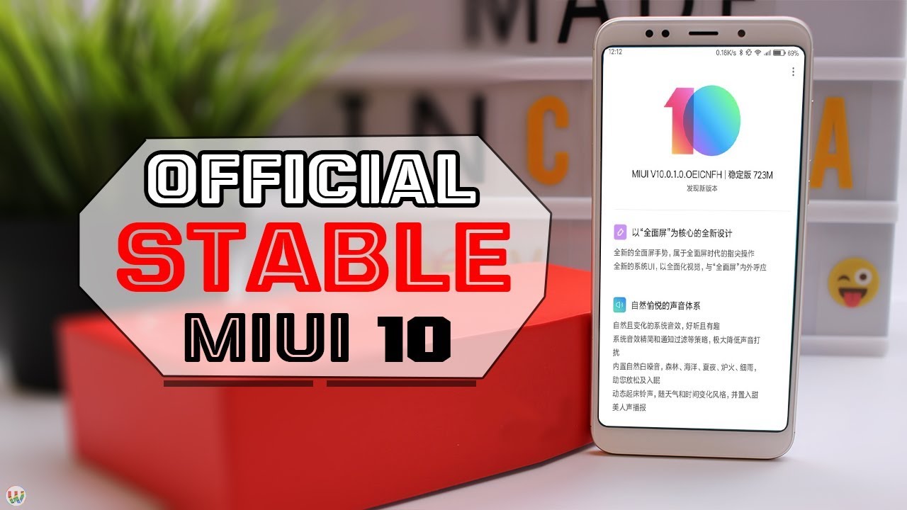 OFFICIAL MIUI 10 STABLE UPDATE IS ROLLED OUT 🔥🔥🔥