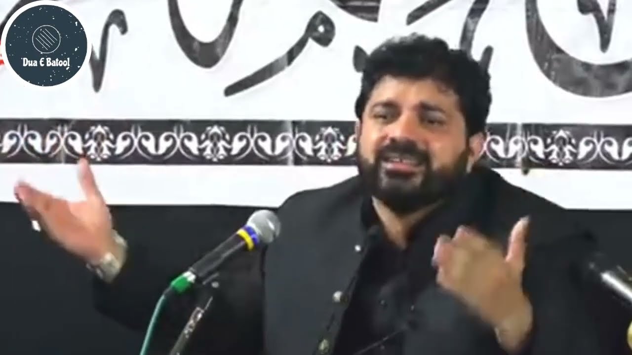 Masayab Bibi Fatima Zehra(س) | Asif Raza Alvi | Masaib | Bibi Zehra | Ayyam e Fatima | Shahadat |