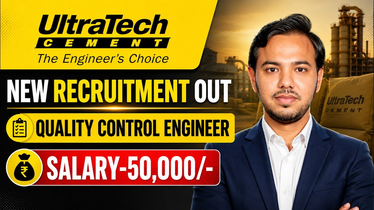 UltraTech Cement Recruitment 2026 🏭 | Quality Control Engineer 👷 | ₹50,000 Salary 💰 |  New Vacancy