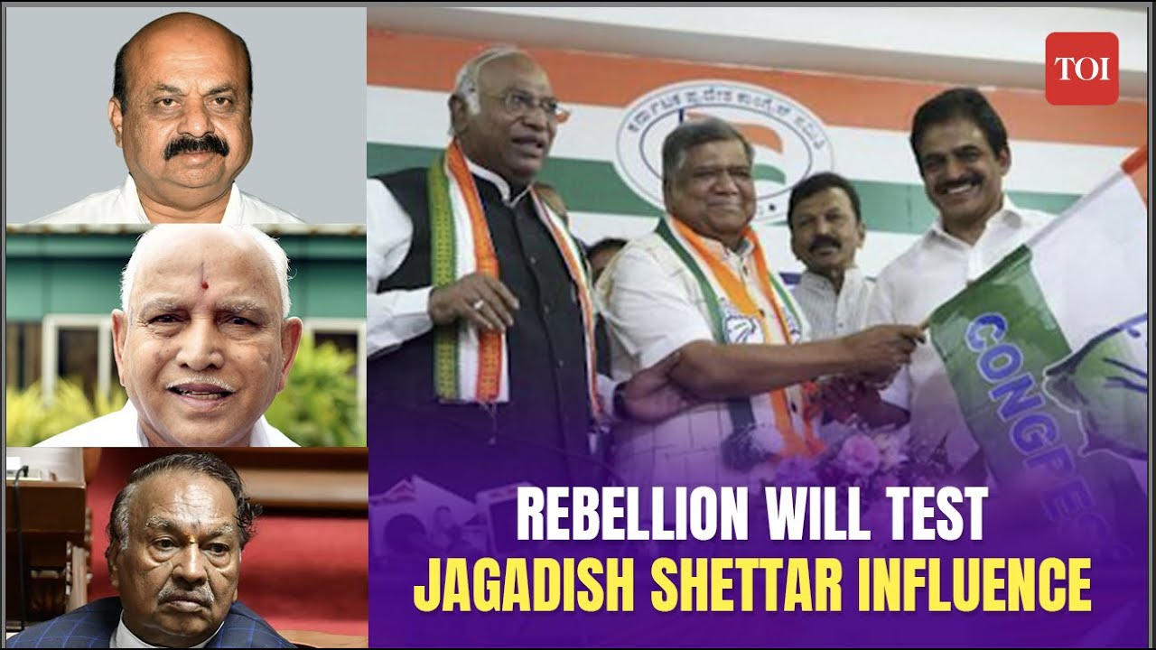Will Jagadish Shettar, Laxman Savadi exits impact BJP in Karnataka?
