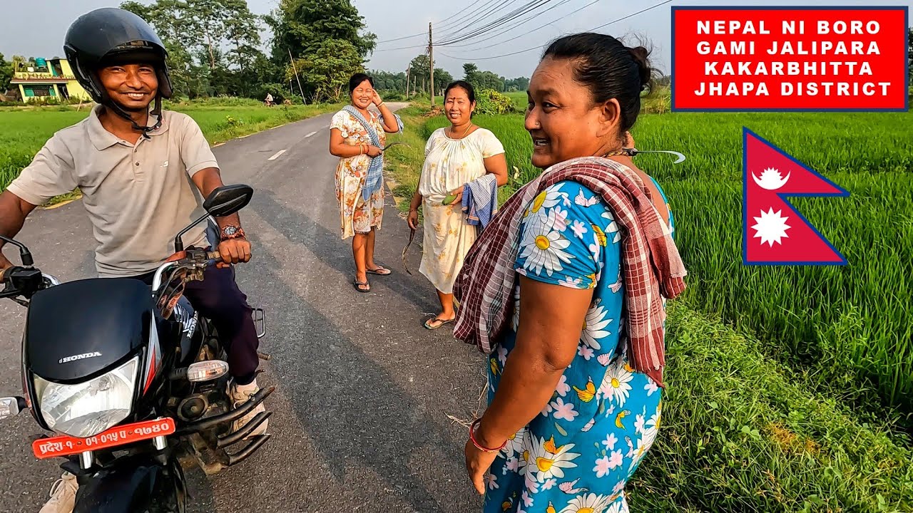 Nepal ni Boro Gami Jalipara Beraibai, Kakarbhitta Jhapa District