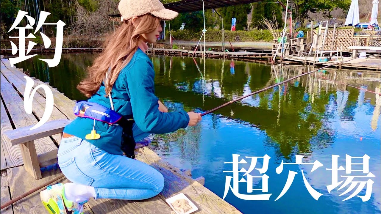 超穴場！有名観光地「京都嵐山」にある初心者でも簡単に釣れるこの池が凄い・・・【釣り堀 弁慶池 japan fishing arashiyama kyoto】