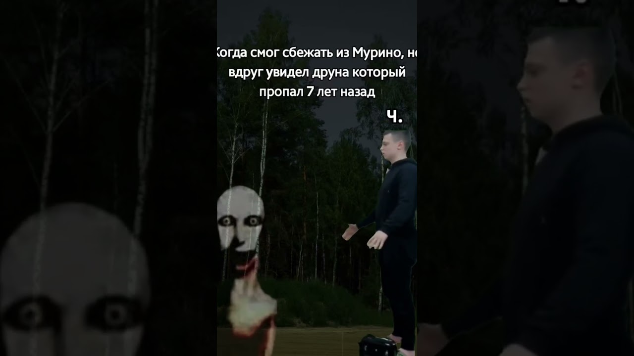 меллстрой, fog, фог, мурино 
