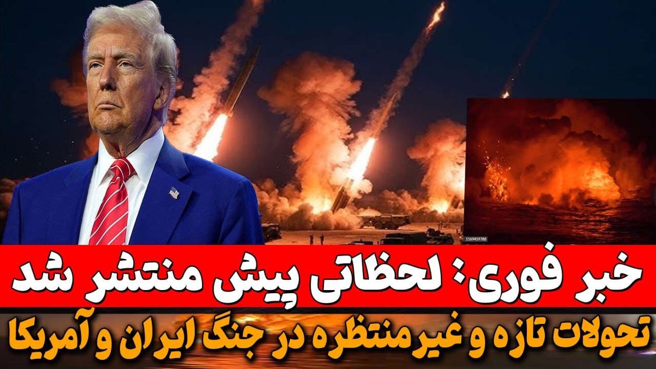 عباس عراقچی: ایران اجازه هیچ دخالت خارجی در امور داخلی خود را نخواهد داد