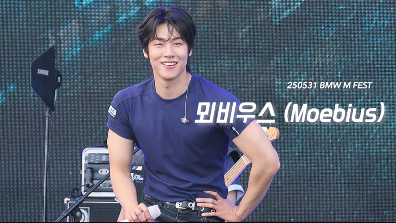 [엔플라잉 이승협] 뫼비우스 (Moebius) (N.Flying seunghyub ) | @BMW M FEST _25.05.31 직캠