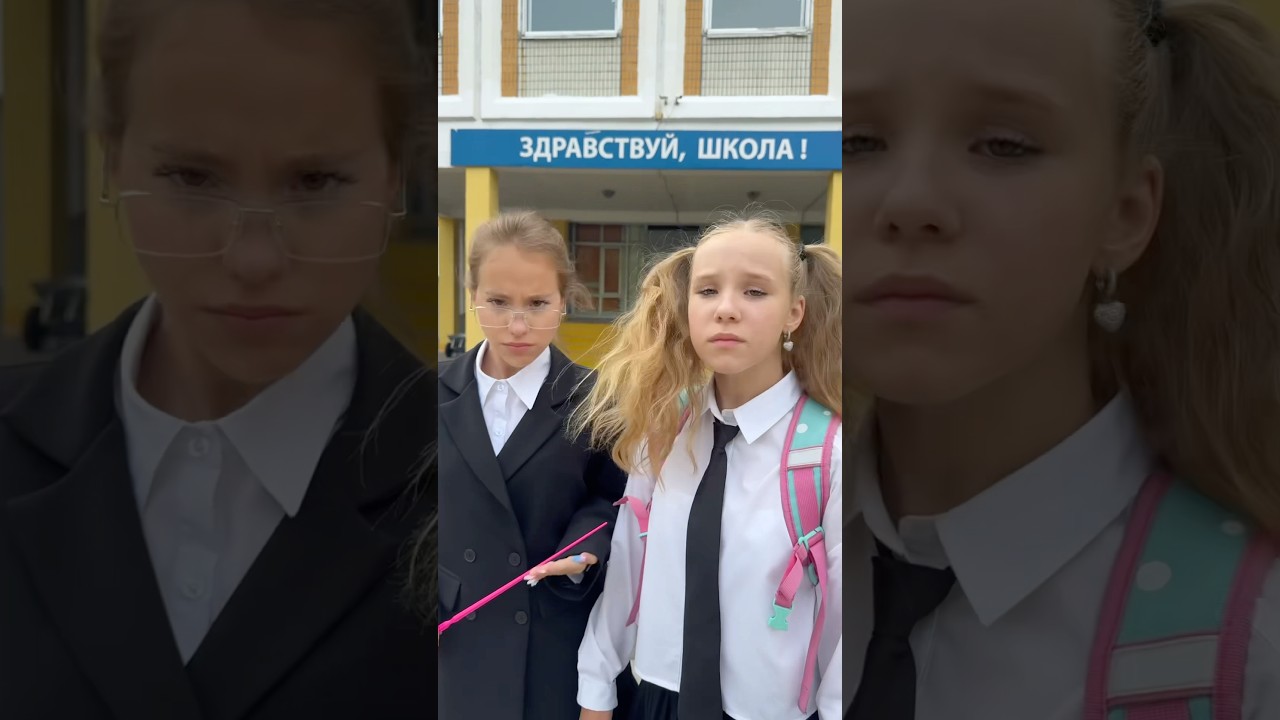 кто забыл голову дома?! #trend  #TikTok
