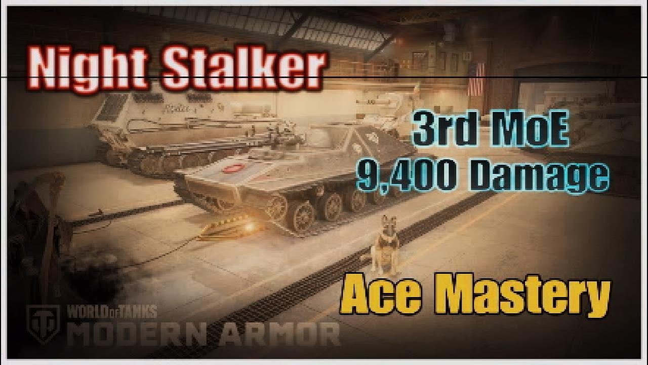 Night Stalker - 3rd Mark of Excellence | WoT Console