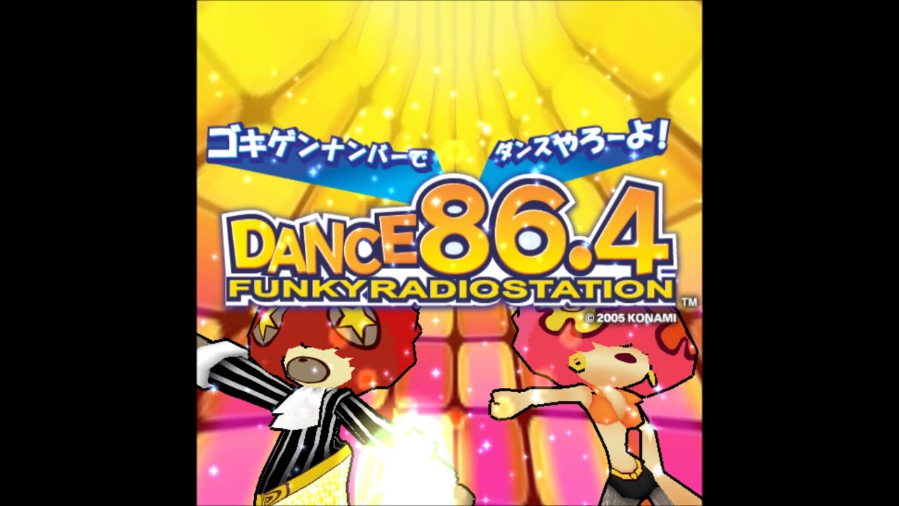 (Sunshine dance)サンシャインサンス (DANCE86.4-theme song-テーマソング) / Togo Project feat.Megu