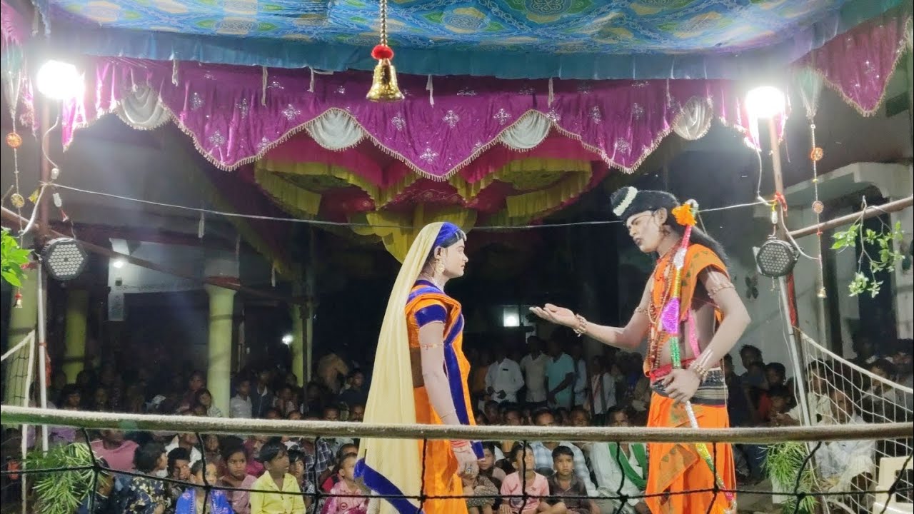 ମିକ୍ସଚର ରାମଲୀଳା  ଜଡ଼ ଜଡ଼ 