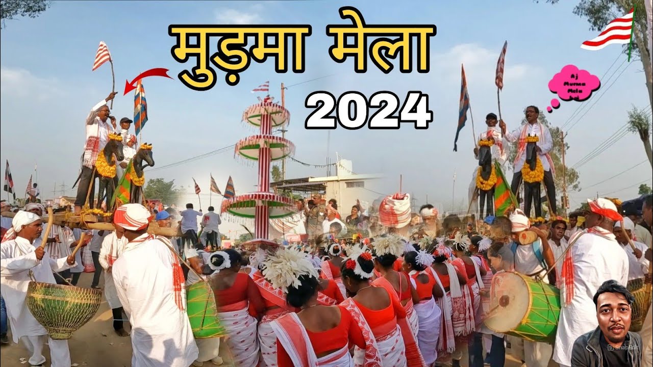 🔥Murma Mela 2024 | ऐतिहासिक मुड़मा मेला 2024 | झारखंड का सबसे बड़ा मुड़मा मेला