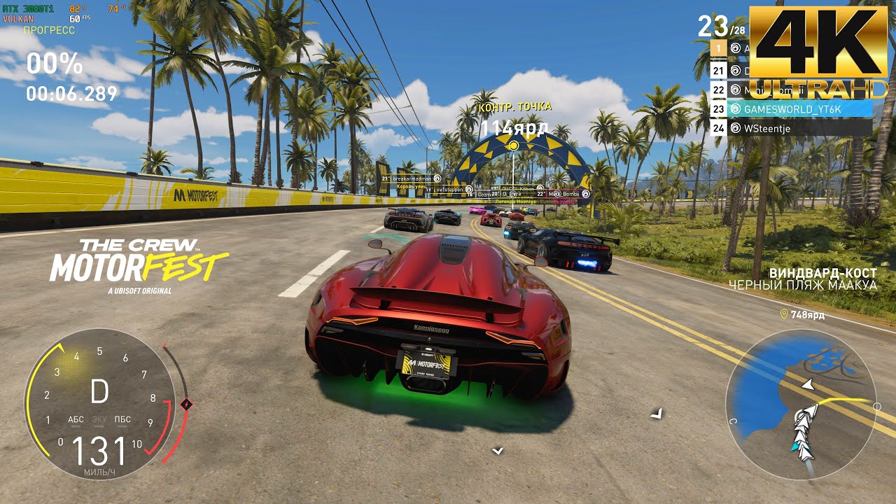 The Crew Motorfest ➤ Grand Race - Multiplayer Gameplay 4K
