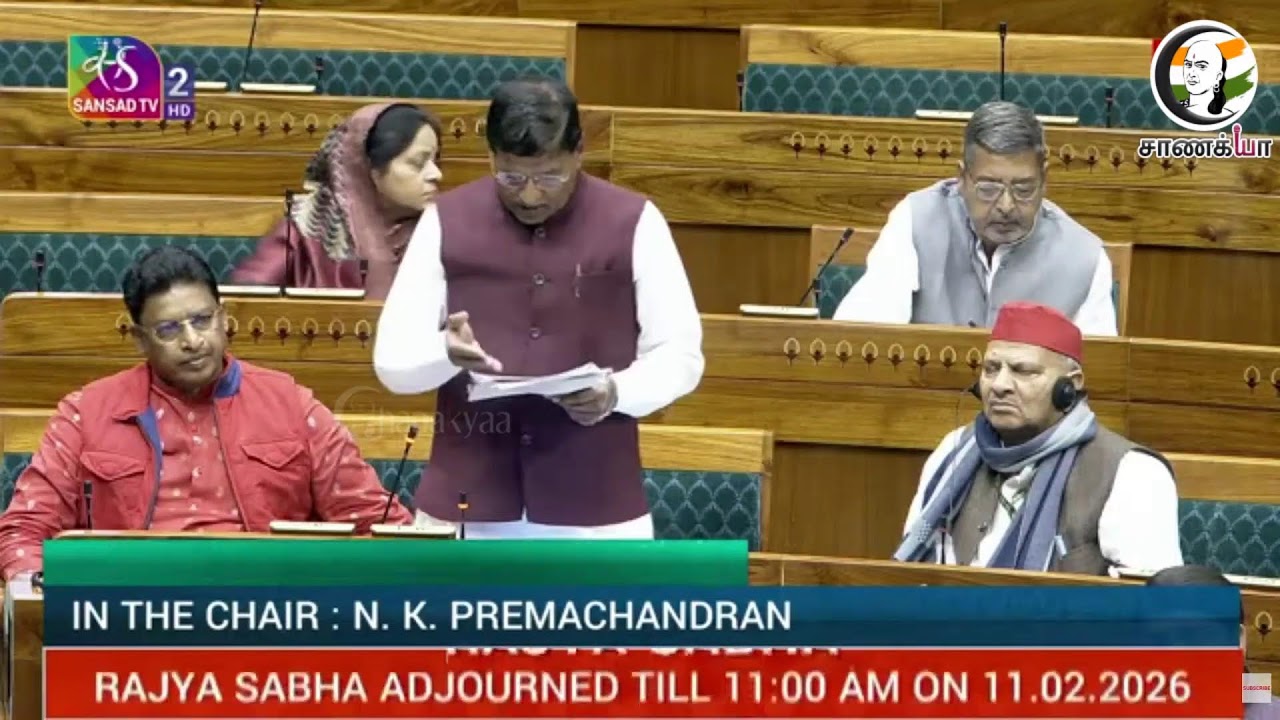 🔴LIVE : Rajya Sabha | Day-10 |Union Budget Session 2026-27 | BJP | Modi | NirmalaSita Raman | Rahul