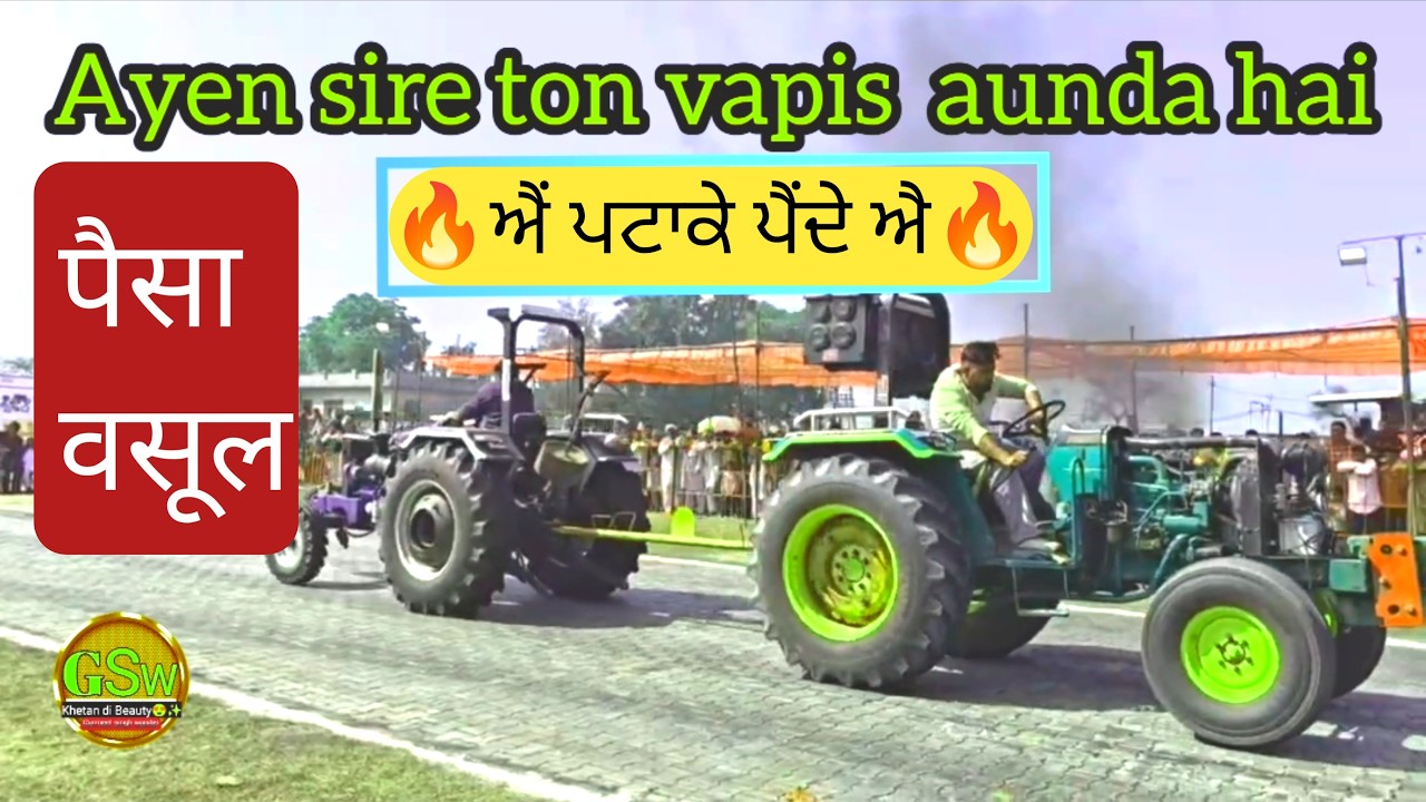 [live] trali khich mukabule and tractor tochon videos tractor tochon tornament bilarus tractortochon