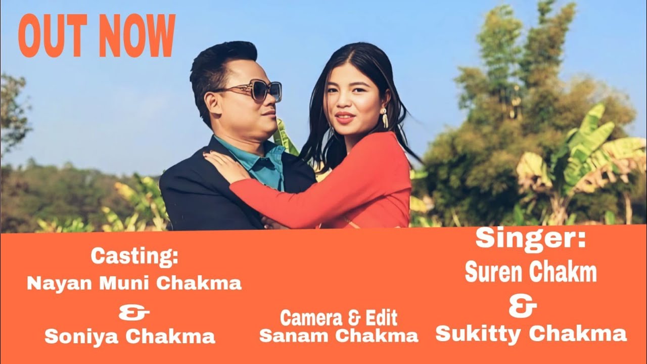 EKBUK AJALOI MUI //NEW CHAKMA VIDEO ALBUM //2025