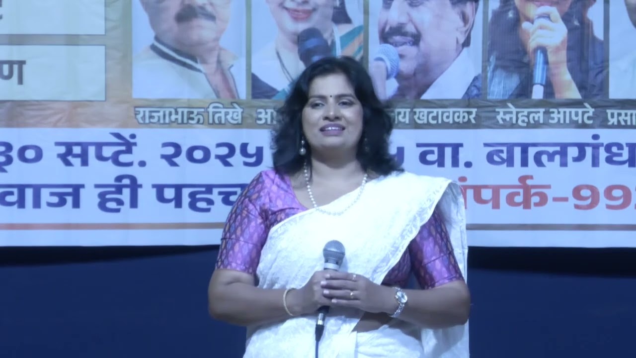 Main Hoon Khush Rang Heena | Live at Balgandharva Rang Mandir,Pune    | Tribute to Lata Mangeshkar 