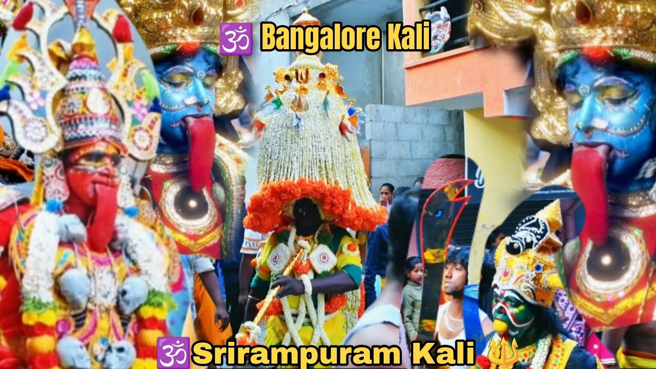 Srirampuram Kali🔱2026 | Bangalore #kali #mahashivaratri #trendingvideo #reels #shorts #youtubeshorts