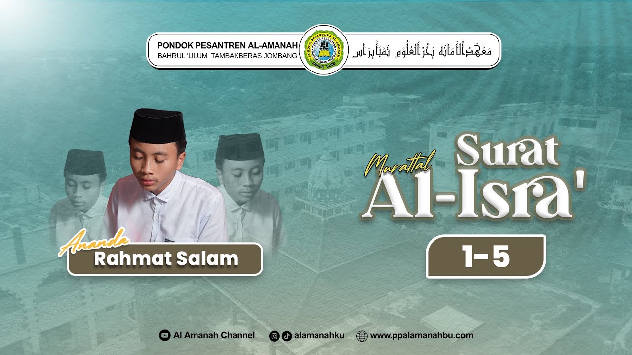 Murottal Surat Al-Isra’ (1 - 5) | Rahmat Salam