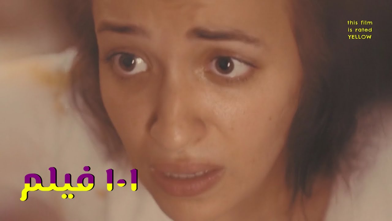 I'm afraid I won't love you | أخاف ألا أحبك