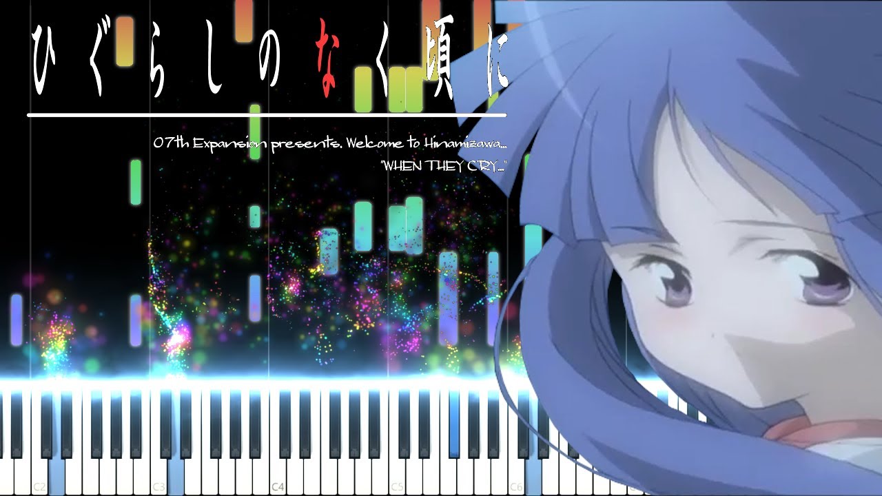 【ひぐらしのなく頃に 解 OP】対象 a (Higurashi No Nakukoroni Kai Taishou a)【ピアノ】