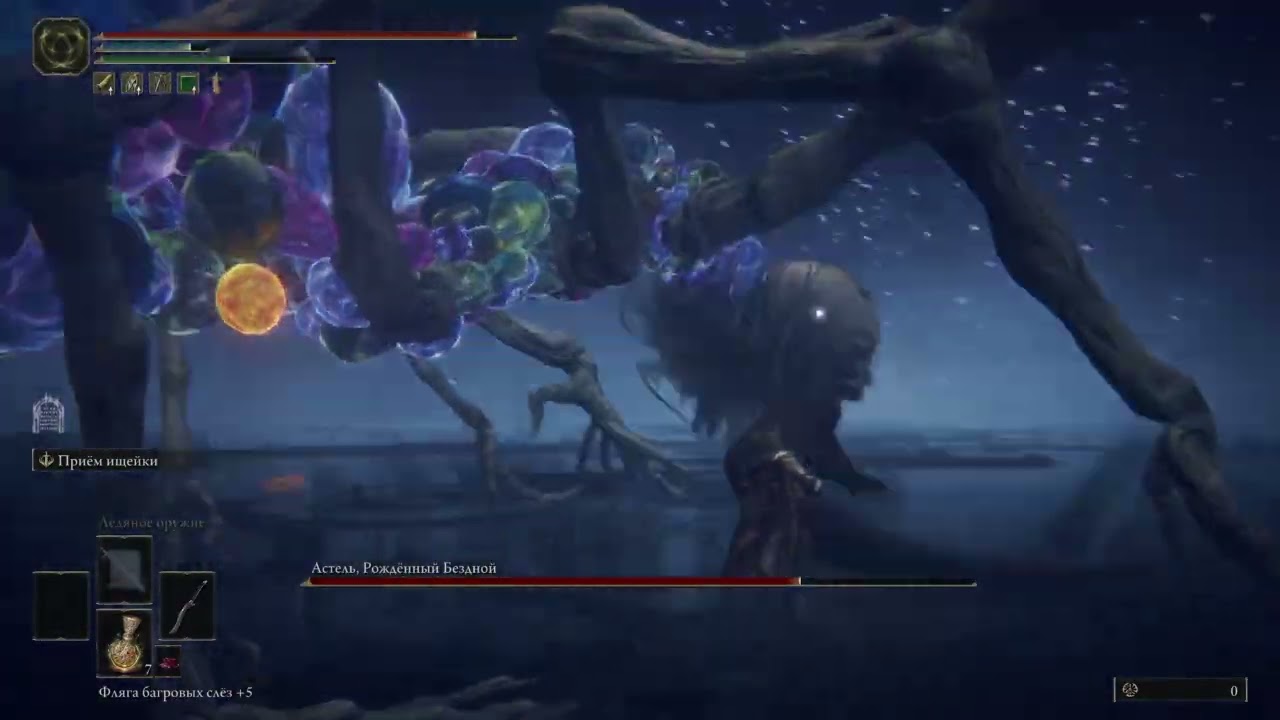 Worst boss I ever fought.