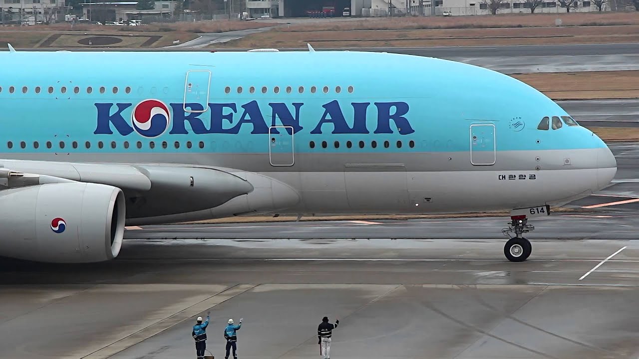 Korean Air Airbus A380 HL7614 【NRT/RJAA】