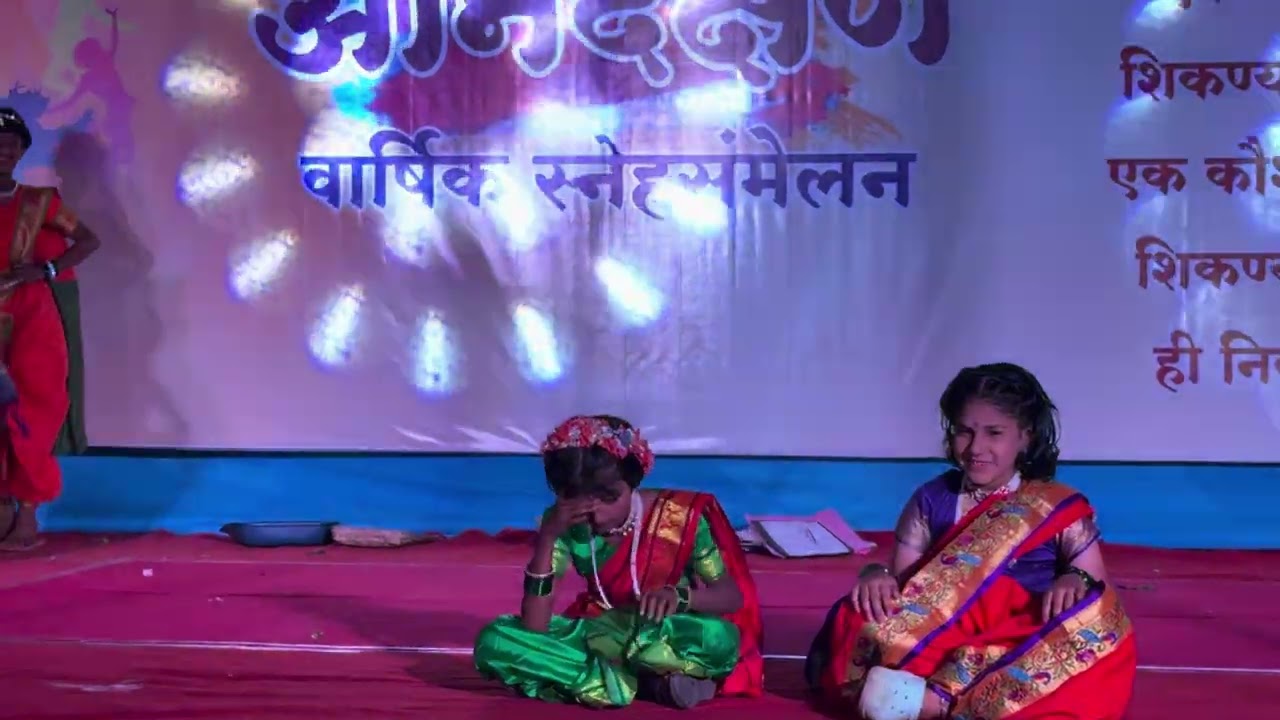 काले मेघा काले मेघा पानी तो बरसा remix song MHPS KALKHAMB2026