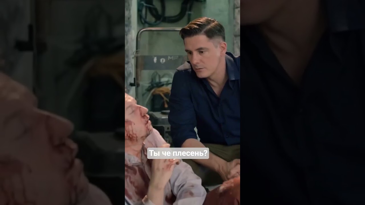 Дмитрий Паламарчук в сериале Невский #дмитрийпаламарчук #невский #фильм #сериал